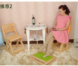 板人体工学办公搁脚凳孕妇儿童学习垫脚凳升降实木脚踏板钢琴垫脚
