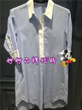 包邮MA162SKT131原价1099专柜正品代购摩安珂moco条纹衬衫