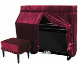 高档金丝绒钢琴罩/钢琴半罩 钢琴套 高档全罩 钢琴防尘罩 含凳罩