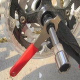 自行车牙盘拆卸工具拉马山地车曲柄拆卸器自行车中轴维修工具包邮