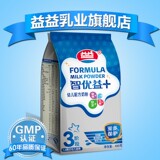 益益智优益+3段袋装幼儿配方奶粉三段(1-3周岁)400g安全奶粉60年