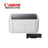 Canon/佳能LBP6018激光黑白打印机  适用于办公/家用鼓粉一体