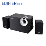Edifier/漫步者 R206P多媒体电脑音箱2.1木质台式机低音炮音响