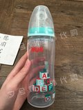 德国代购NUK婴儿宽口径PP塑料奶瓶 硅胶十字孔奶嘴 新款360Ml