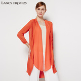 LANCY朗姿专柜正品春装中长款时尚假两件开衫针织衫LC15103KCD012