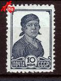 【苏联：1937，第4套普票，外国邮票1枚新】