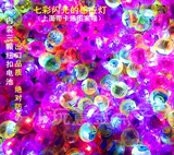 高品质防水七彩闪光LED感应灯 电子闪光球玩具配件批发 特价包邮