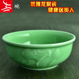 德匠 家用米饭碗 龙泉青瓷餐具 微波炉泡面碗 陶瓷器汤碗套装特价