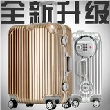 新秀丽拉杆箱铝框女日默瓦旅行箱万向轮男行李箱28寸登机箱20寸24