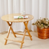 楠竹可折叠圆桌阳台小方桌简易饭桌餐桌便携式小户型吃饭桌子包邮