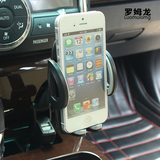车载手机充电器双USB多功能汽车点烟器专用支架苹果三星小米机座