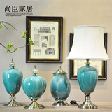 现代新中式复古陶瓷摆件家居装饰品客厅卧室摆件办公室创意台灯