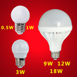 家用led灯泡0.5w3w5w7w9w12w18W1瓦E27螺口暖黄照明球泡灯节能灯