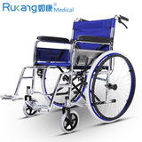 如康电镀轮椅折叠轻便带座便家用老年人残疾人便携轮椅手推车