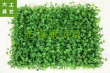 仿真绿植四叶草绿色植物家居装饰室内绿化墙门头墙面装饰厂家直销