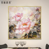 苏麻离青 牡丹现代中式油画挂画电表箱装饰画客厅餐厅玄关壁画