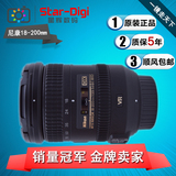 国行联保 尼康 18-200mm f3.5-5.6G ED VR II二代镜头AF-S 18-200