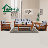 特价实木沙发 现代中式实木沙发床 橡木沙发组合 实木客厅沙发