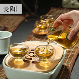 麦陶  汝窑红茶茶具套装玻璃双耳杯壶泡茶器 陶瓷功夫花茶茶具