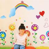 可移除包邮特大卡通向日葵墙贴画幼儿园教室公主儿童房卧室墙贴纸