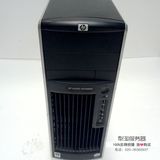 9.5新 HP XW6400  机箱 风扇及内存风扇齐全 本店不提供改装