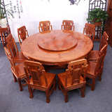 仿古实木圆形大圆桌 中式古典环保客厅家具 1.5米饭桌餐桌椅组合