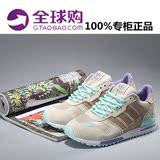 adidas/阿迪达斯三叶草女鞋zx700运动鞋秋冬休闲复古旅游鞋G26903