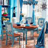 小户型地中海餐桌椅组合可折叠伸缩餐桌餐椅圆形实木成套家具套装