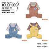 Touchdog它它2015秋冬宠物服饰假两件背带打底衣狗狗衣服TDCL0021