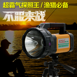强光手电筒充电LED探照灯远射防水钓鱼灯黄光远程手提灯t6超疝气