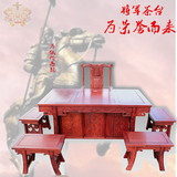 红木家具 小叶红檀茶桌茶台椅 组合中式仿古实木功夫小茶桌台特价