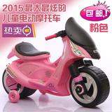 大号摩托车2.3.4.5.6.7岁男女宝宝可坐玩具警车儿童电动驱动脚踏