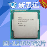 Intel/英特尔 E3-1230V3 散片正式版四核CPU3.3G 22纳米全新