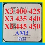 AMD Athlon II X3 425 435 440 445 450 460 AM3速龙938三核CPU