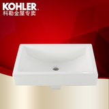科勒正品 拉蒂纳21寸长方形洗脸盆台盆台上盆洗手盆 K-9220T-0