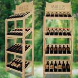 时尚现代实木创意红酒架多瓶摆件特价原木色松木葡萄酒展示架