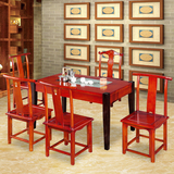 中式茶桌实木仿古茶桌明清古典茶桌椅组合简约方形功夫茶几泡茶台