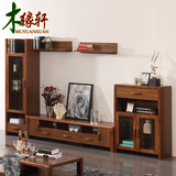 中式组合厅柜 实木电视组合柜 现代客厅家具 背景墙吊柜壁挂 特价