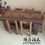 老船木餐桌实木现代家具餐台中式古典美长方形餐桌椅组合客厅餐台