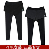 2016春季新款韩国代购NYLON PINK正品纯色弹力假两件运动瑜伽裤女