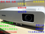 二手爱普生投影机高清家用3D 1080P二手投影机720P三洋家用投影仪