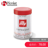 Illy意利 意大利原装进口意式浓缩 中度烘焙无糖咖啡豆250g