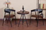 欧式铁艺桌椅三件套实木桌椅组合阳台休闲茶几椅子咖啡厅酒吧桌椅