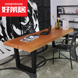 好莱居简约现代铁艺实木办公桌餐桌电脑桌写字台书桌桌子台式长桌