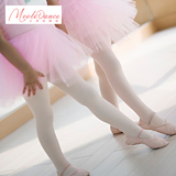 丹诗戈儿童舞蹈袜连裤袜白色 女童专业芭蕾袜夏季薄款天鹅绒大袜