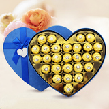 顺丰包邮费列罗巧克力礼盒装27粒爱心形生日创意情人节礼物零食品