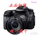 Canon/佳能EOS 70D套机(18-200mm) 正品行货  假一罚十！！！