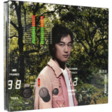 【正版现货】陈奕迅专辑u-87 陈奕迅u87cd+dvd