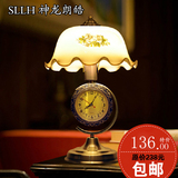 欧式台灯时尚卧室床头灯 简约创意灯带钟表老上海客厅装饰led台灯