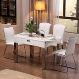 简约餐桌 大理石餐桌椅组合  小户型餐桌 烤漆餐桌 饭桌 餐桌椅